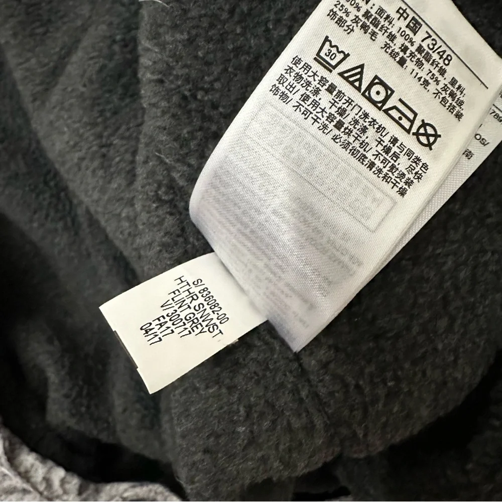 Gap Heathered Gray Down Snowsuit size 6-12 months